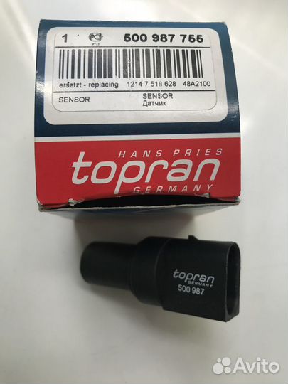 Датчик положения распредвала bmw