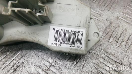 Сопротивление печки BMW 1 E81 (1KK20KL01)