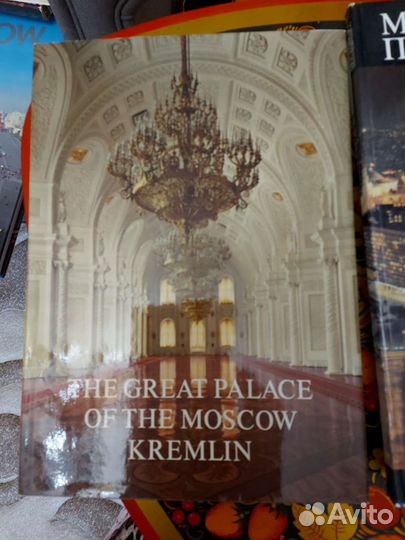 Иллюстрированный альбом 