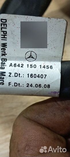 Коса двигателя OM642.838 Mercedes-Benz E-Class