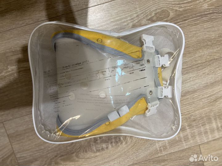 Перинка Фрейка