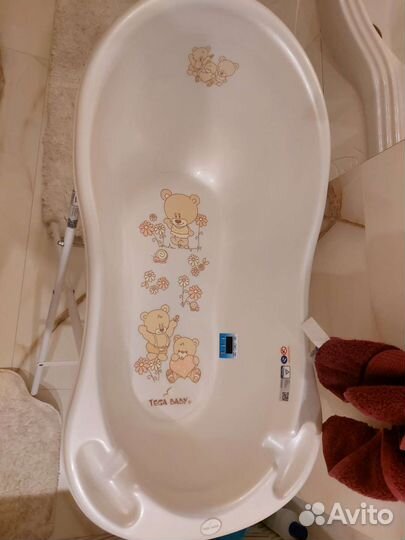 Ванночка для купания с подставкой