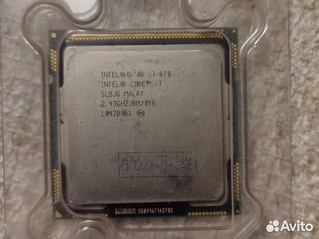 Процессор Intel Core i7-870 LGA 1156