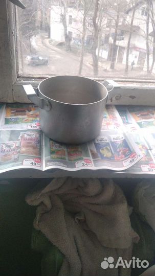 Кастрюльки 2.5 литра