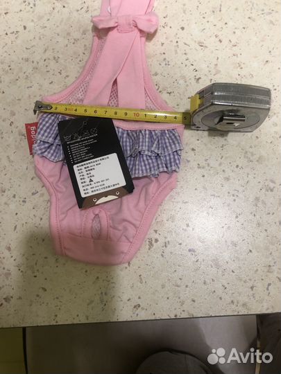 Комбинезон для мини Чиха