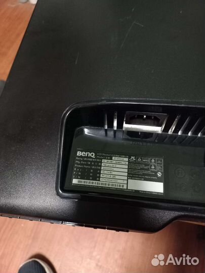 Офисный Монитор для компьютера Benq ET-0026-B