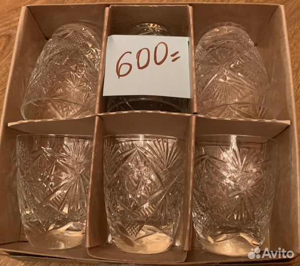 Посуда для дачи