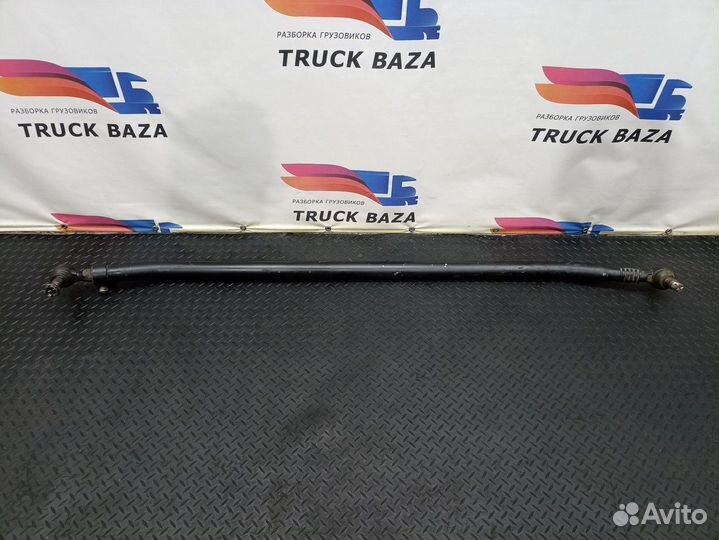 Тяга рулевая поперечная Daf XF105