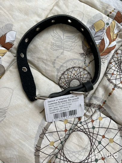 Ошейник из натур.кожи на синтепоне для щенков