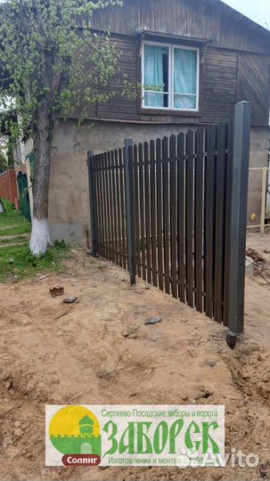 Забор из штакетника под ключ