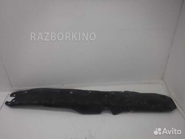 Защита днища Тойота