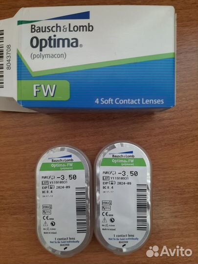 Линзы контактные