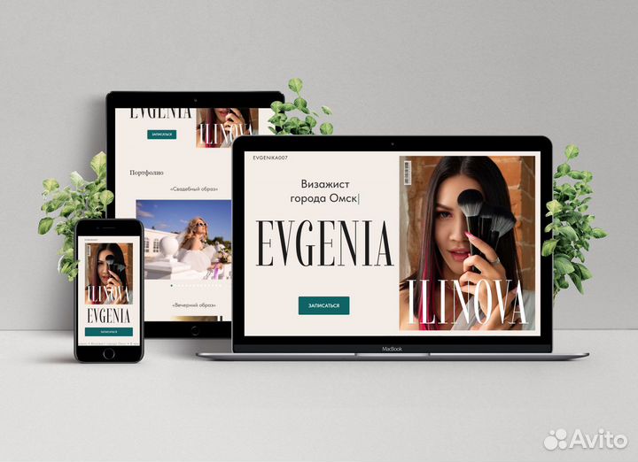 Уникальный сайт - лендинг на тильде всего за 6000