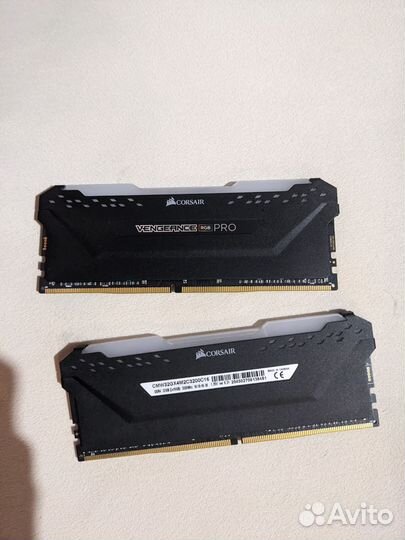 Corsair Vengeance RGB Pro 32GB (2x16GB) 3200 DDR4