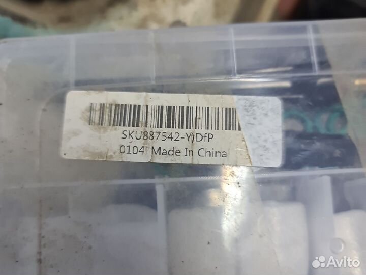 Наконечник для плазменной резки, аргонной сварки