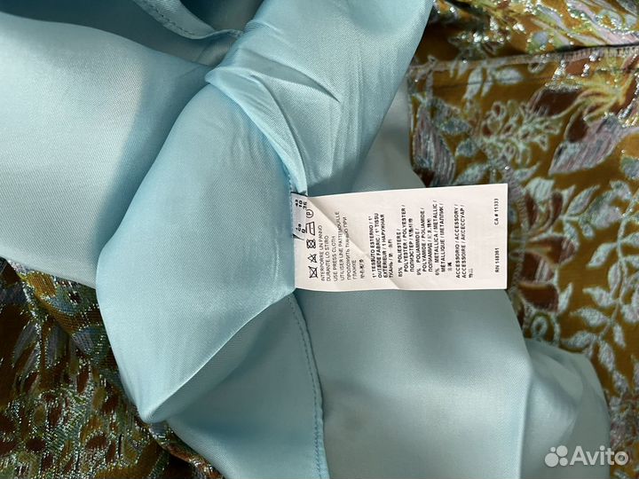 Платье разноцветное, Pinko