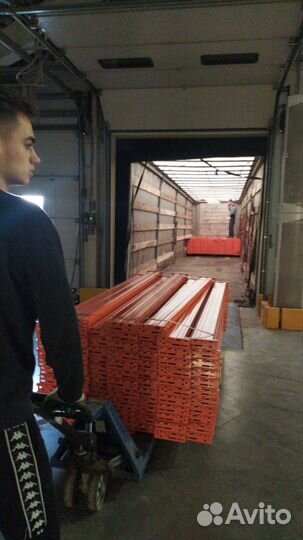 Разнорабочие