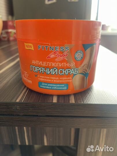 Антицеллюлитный крем скраб