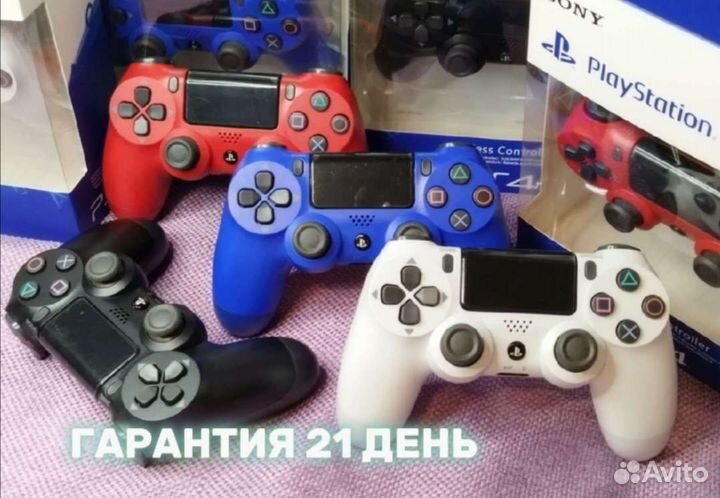 Геймпад, джостик dualshock
