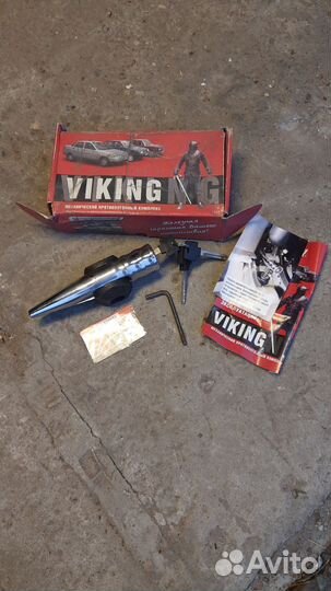 Механический противоугонный комплекс Viking