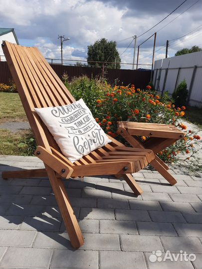 Увеличенный Шезлонг