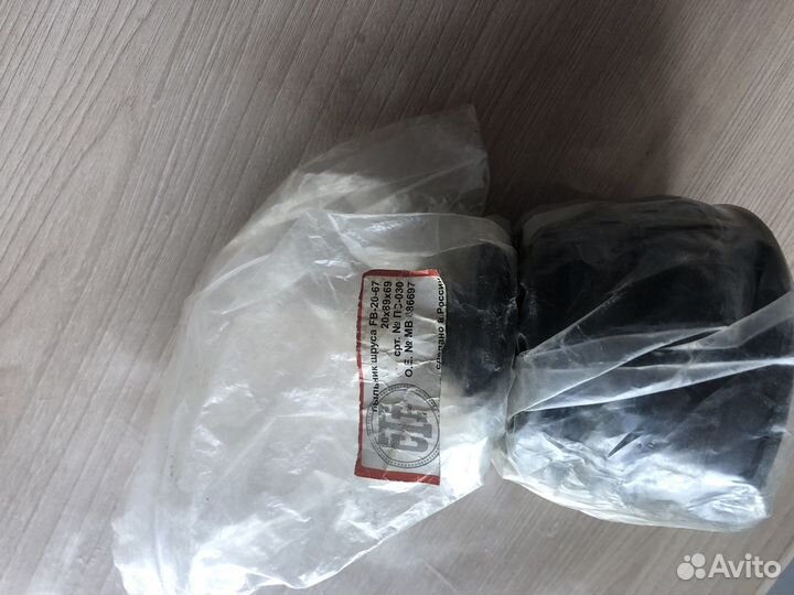 Запчасти на fiat albea