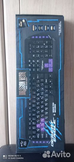 Клавиатура и коврик