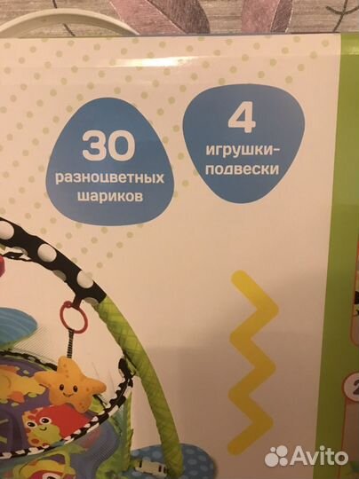 Развивающий коврик мини-манеж с шариками