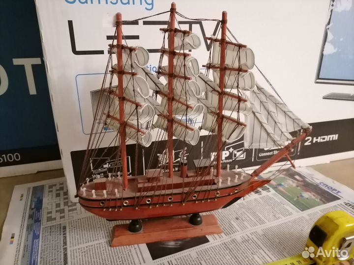 Корабль Croatia