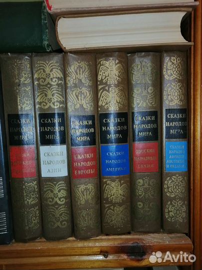 Книги собрание сочинений