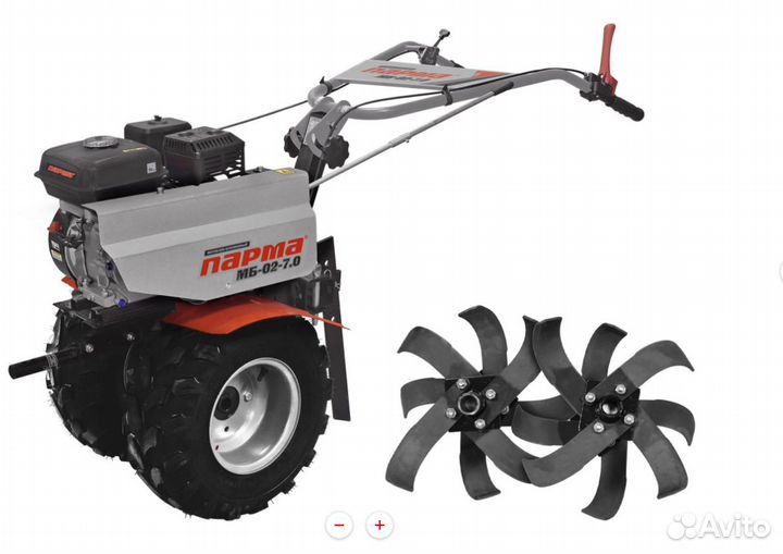 Мотоблок парма мб-02-7,0К