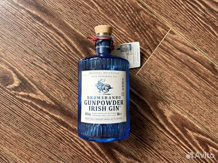 Упаковка Джин Drumshanbo Gunpowder Irish Gin
