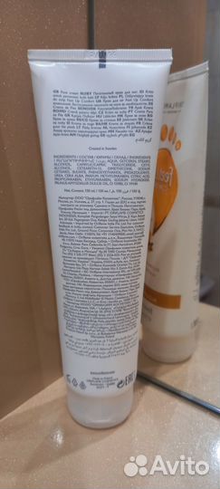 Питательный крем для ног Орифлейм