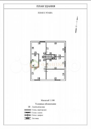 Дом 132 м² на участке 10,3 сот.