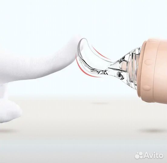 Силиконовая ложечка,бутылочка для детей.Белая