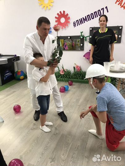 Организация и проведение детских праздников