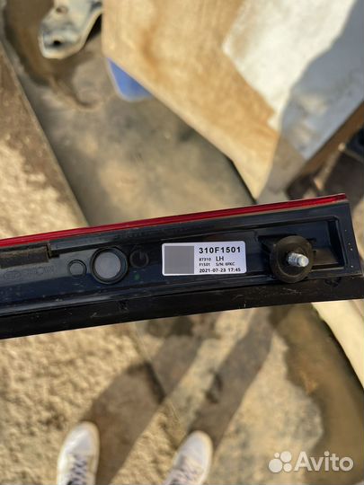 Задний фонарь kia sportage 4 ql