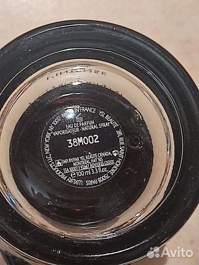 Туалетная вода, духи мужские