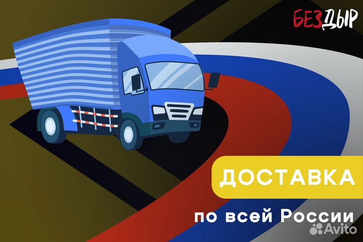 Кузовной порог Audi 80 B3 левый