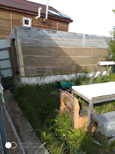 Участок 4 сот. (СНТ, ДНП)