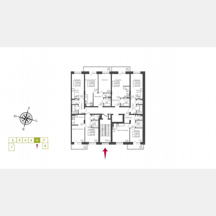 1-к. квартира, 38,5 м², 4/5 эт.