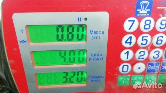 Блок управления toyota camry V40 (2BA07NC01)