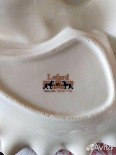 Менажница lefard