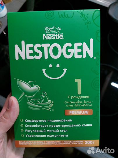 Детская смесь нестожен 1