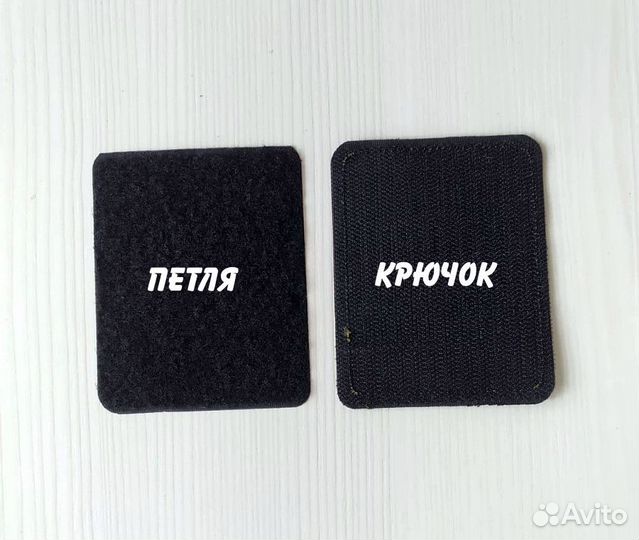 Шеврон Капитан Смоллет Характер скверный- не женат