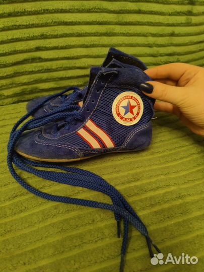 Кимоно для самбо детское 126-128