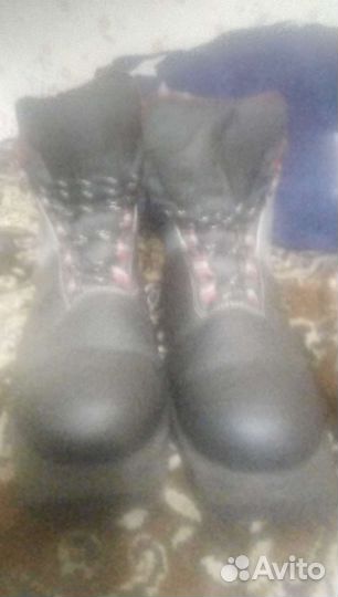 Лыжные ботинки