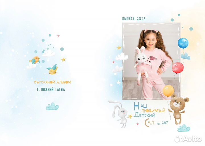 Выпускные фотоальбомы, фотосьемка выпускников