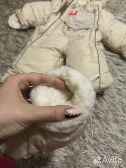 Комбинезон