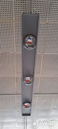 Фитолампа для растений